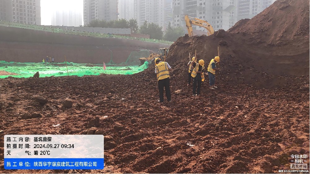 東三爻堡小區(qū)工程總承包-陜建九建